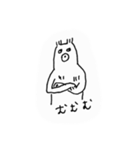 クマみたいな犬（個別スタンプ：30）