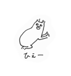 クマみたいな犬（個別スタンプ：31）