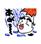 くちびるおばけ…のたけう君（個別スタンプ：3）