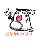 くちびるおばけ…のたけう君（個別スタンプ：12）