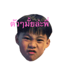 gunza777 v.1（個別スタンプ：3）