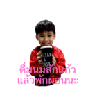 gunza777 v.1（個別スタンプ：13）