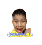gunza777 v.1（個別スタンプ：18）