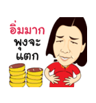 rabbiz（個別スタンプ：6）