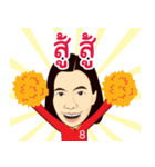 rabbiz（個別スタンプ：7）
