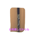無愛想犬のスタンプ（個別スタンプ：5）