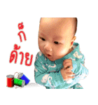 Baby Kiran 2（個別スタンプ：4）