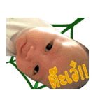 Baby Kiran 2（個別スタンプ：13）