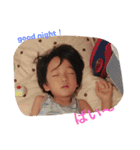 りょうまたんライフ 2（個別スタンプ：1）