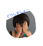 りょうまたんライフ 2（個別スタンプ：4）