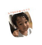 りょうまたんライフ 2（個別スタンプ：5）