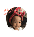 りょうまたんライフ 2（個別スタンプ：6）
