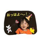 りょうまたんライフ 2（個別スタンプ：11）