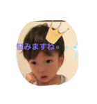 りょうまたんライフ 2（個別スタンプ：12）