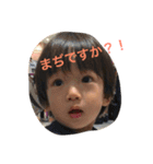 りょうまたんライフ 2（個別スタンプ：14）