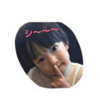 りょうまたんライフ 2（個別スタンプ：15）