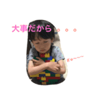 りょうまたんライフ 2（個別スタンプ：16）