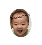 はると あおい（個別スタンプ：10）