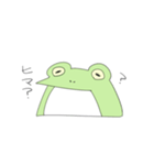かえるぴょん（個別スタンプ：1）