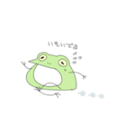 かえるぴょん（個別スタンプ：7）