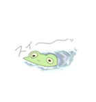 かえるぴょん（個別スタンプ：8）