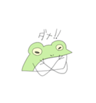 かえるぴょん（個別スタンプ：16）