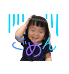 kokone...kokone...（個別スタンプ：4）