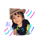 kokone...kokone...（個別スタンプ：5）