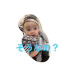 Kasumin2（個別スタンプ：3）