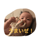 Kasumin2（個別スタンプ：4）