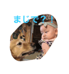 Kasumin2（個別スタンプ：6）