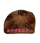 Kasumin2（個別スタンプ：7）