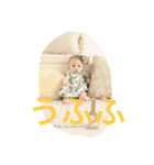 Kasumin2（個別スタンプ：10）