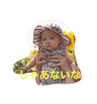 Kasumin2（個別スタンプ：11）