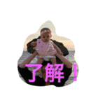 Kasumin2（個別スタンプ：16）