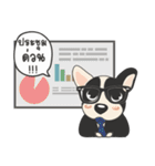 Frenchie style（個別スタンプ：10）