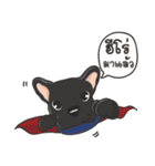 Frenchie style（個別スタンプ：26）
