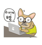 Frenchie style（個別スタンプ：38）