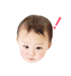 はーちゃんのお顔スタンプ（個別スタンプ：8）