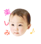 はーちゃんのお顔スタンプ（個別スタンプ：25）