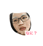 イラつかせる妹（個別スタンプ：2）