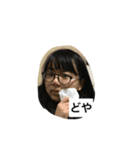 イラつかせる妹（個別スタンプ：3）