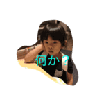 きほ ゆうと さえ（個別スタンプ：5）
