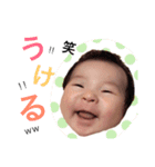 FUKA1239（個別スタンプ：1）