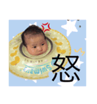 FUKA1239（個別スタンプ：4）