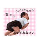 FUKA1239（個別スタンプ：8）