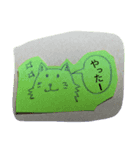 ニヒルなワンコ（個別スタンプ：7）