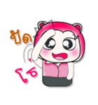 Hi！ my name is Kanta..^^！！（個別スタンプ：20）