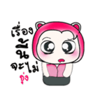 Hi！ my name is Kanta..^^！！（個別スタンプ：40）