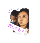 北岡カップル（個別スタンプ：5）